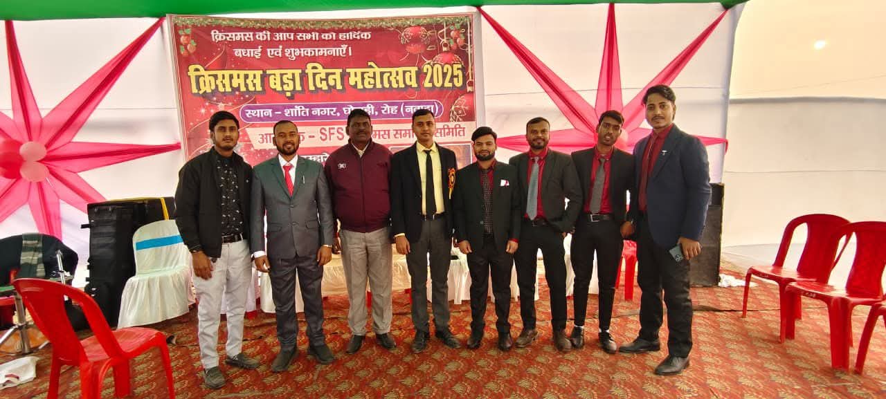 Local Engagement