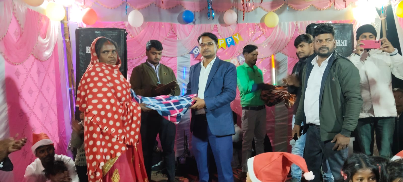 Yuva Diwas Kary Karam